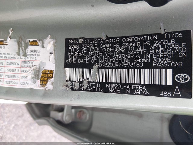 2007 Toyota Prius მანქანა იყიდება აუქციონზე, vin: JTDKB20UX77593160, აუქციონის ნომერი: 45938646