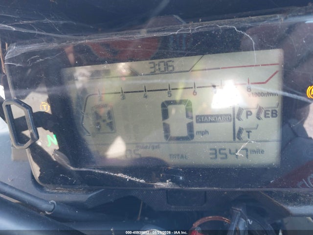 2024 Honda Nc750 Xd მანქანა იყიდება აუქციონზე, vin: JH2RH0917RK300039, აუქციონის ნომერი: 45938652