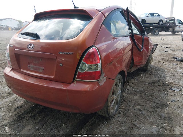 2009 Hyundai Accent Se მანქანა იყიდება აუქციონზე, vin: KMHCN36CX9U113361, აუქციონის ნომერი: 45938666
