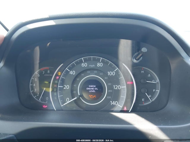 2015 Honda Cr-v Touring მანქანა იყიდება აუქციონზე, vin: 5J6RM4H90FL096395, აუქციონის ნომერი: 45938695