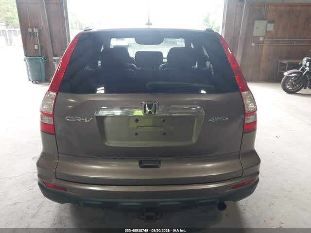 Продажа на аукционе авто 2011 Honda Cr-v Ex-l, vin: 5J6RE4H79BL060615, номер лота: 45938748