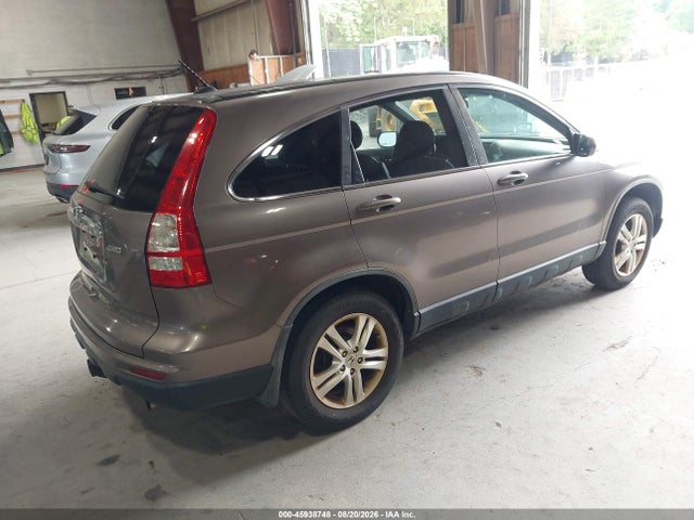 Продажа на аукционе авто 2011 Honda Cr-v Ex-l, vin: 5J6RE4H79BL060615, номер лота: 45938748