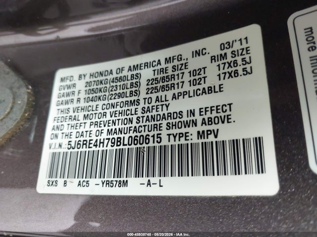 Продажа на аукционе авто 2011 Honda Cr-v Ex-l, vin: 5J6RE4H79BL060615, номер лота: 45938748