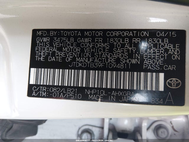 2015 Toyota Prius C Four მანქანა იყიდება აუქციონზე, vin: JTDKDTB39F1094811, აუქციონის ნომერი: 45938777