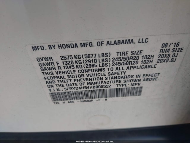 2017 Acura Mdx Technology Package მანქანა იყიდება აუქციონზე, vin: 5FRYD4H54HB005552, აუქციონის ნომერი: 45938800