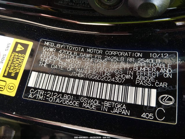 2013 Lexus Es 350 მანქანა იყიდება აუქციონზე, vin: JTHBK1GG6D2024307, აუქციონის ნომერი: 45938831
