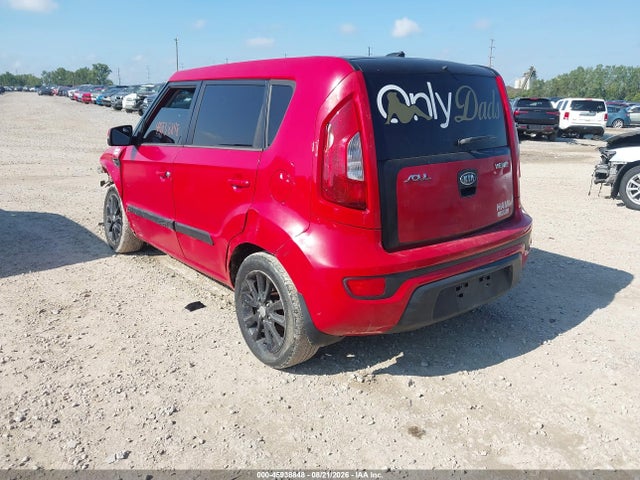 Aukcja sprzedaży 2012 Kia Soul !/+, vin: KNDJT2A6XC7439972, numer aukcji: 45938848