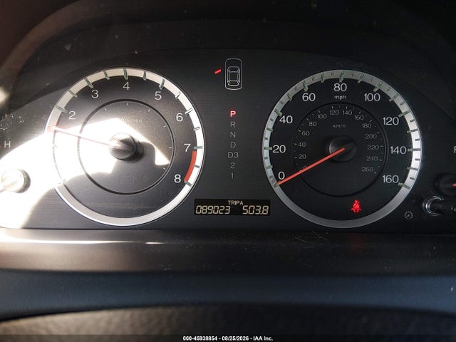 2011 Honda Accord 2.4 Ex მანქანა იყიდება აუქციონზე, vin: 1HGCP2F7XBA078390, აუქციონის ნომერი: 45938854