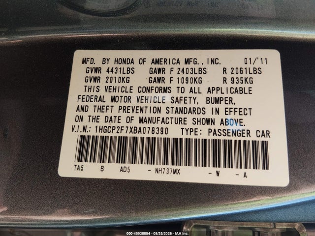 2011 Honda Accord 2.4 Ex მანქანა იყიდება აუქციონზე, vin: 1HGCP2F7XBA078390, აუქციონის ნომერი: 45938854