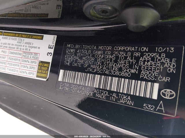Aukcja sprzedaży 2014 Scion Tc, vin: JTKJF5C74E3080880, numer aukcji: 45938929