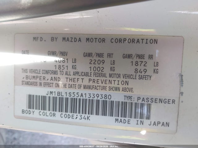 Продаж на аукціоні авто 2010 Mazda Mazda3 S Sport, vin: JM1BL1S55A1339380, номер лоту: 45939037
