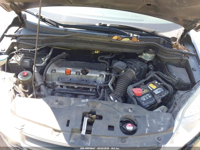 Продаж на аукціоні авто 2010 Honda Cr-v Lx, vin: 5J6RE4H33AL075798, номер лоту: 45939047