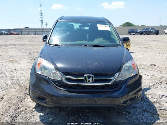 Продаж на аукціоні авто 2010 Honda Cr-v Lx, vin: 5J6RE4H33AL075798, номер лоту: 45939047