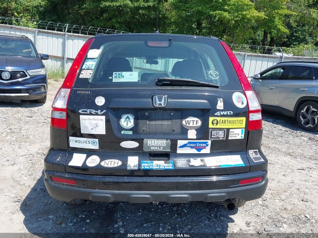 Продаж на аукціоні авто 2010 Honda Cr-v Lx, vin: 5J6RE4H33AL075798, номер лоту: 45939047