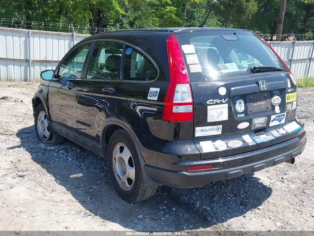 Продаж на аукціоні авто 2010 Honda Cr-v Lx, vin: 5J6RE4H33AL075798, номер лоту: 45939047
