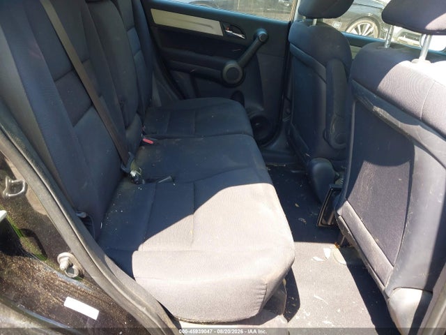 Продаж на аукціоні авто 2010 Honda Cr-v Lx, vin: 5J6RE4H33AL075798, номер лоту: 45939047