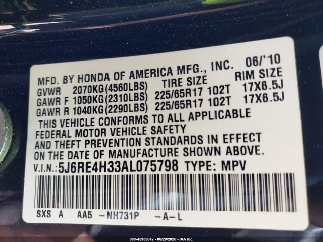 Продаж на аукціоні авто 2010 Honda Cr-v Lx, vin: 5J6RE4H33AL075798, номер лоту: 45939047