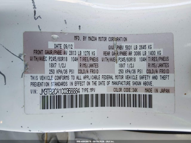 Aukcja sprzedaży 2012 Mazda Cx-9 Touring, vin: JM3TB2CA1C0368884, numer aukcji: 45939079