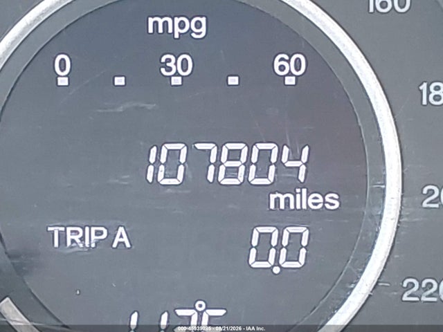 2014 Honda Cr-v Ex-l მანქანა იყიდება აუქციონზე, vin: 2HKRM3H71EH538408, აუქციონის ნომერი: 45939085