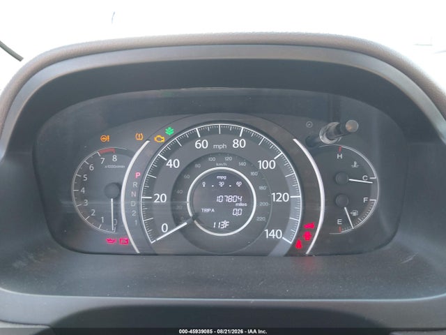 2014 Honda Cr-v Ex-l მანქანა იყიდება აუქციონზე, vin: 2HKRM3H71EH538408, აუქციონის ნომერი: 45939085