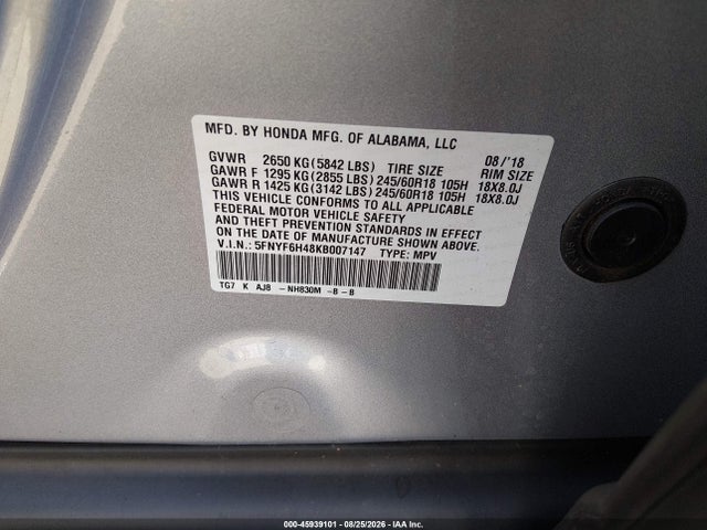 2019 Honda Pilot Ex-l მანქანა იყიდება აუქციონზე, vin: 5FNYF6H48KB007147, აუქციონის ნომერი: 45939101
