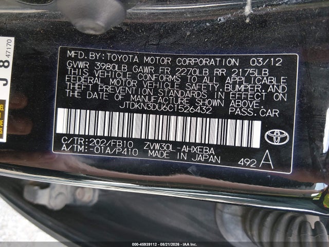 Продажа на аукционе авто 2012 Toyota Prius Three, vin: JTDKN3DU6C1526432, номер лота: 45939112