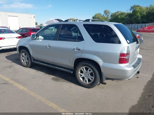 45939181 :رقم المزاد ، 2HNYD186X5H505241 vin ، 2005 Acura Mdx مزاد بيع
