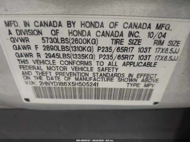 45939181 :رقم المزاد ، 2HNYD186X5H505241 vin ، 2005 Acura Mdx مزاد بيع