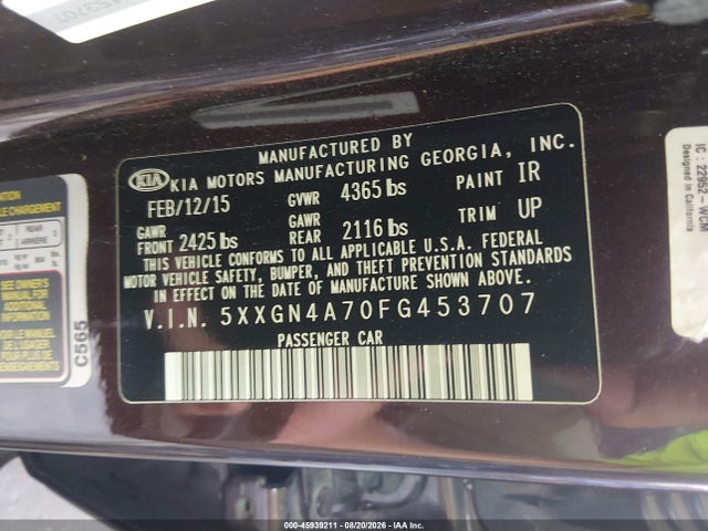 Продаж на аукціоні авто 2015 Kia Optima Ex, vin: 5XXGN4A70FG453707, номер лоту: 45939211