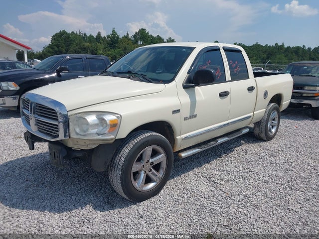 Продажа на аукционе авто 2008 Dodge Ram 1500 Slt, vin: 1D7HU18208J164850, номер лота: 45939315