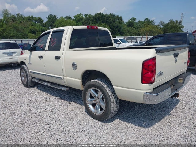 Продажа на аукционе авто 2008 Dodge Ram 1500 Slt, vin: 1D7HU18208J164850, номер лота: 45939315