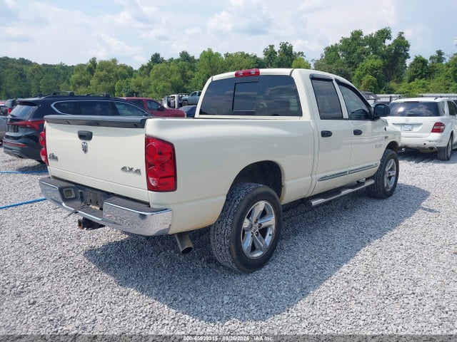 Продажа на аукционе авто 2008 Dodge Ram 1500 Slt, vin: 1D7HU18208J164850, номер лота: 45939315