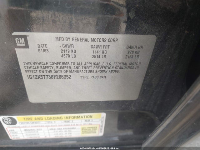 Продажа на аукционе авто 2008 Chevrolet Malibu Ltz, vin: 1G1ZK57738F206352, номер лота: 45939334