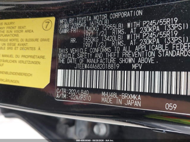 45939369 :رقم المزاد ، JTEEW44A682018819 vin ، 2008 Toyota Highlander Hybrid Limited مزاد بيع