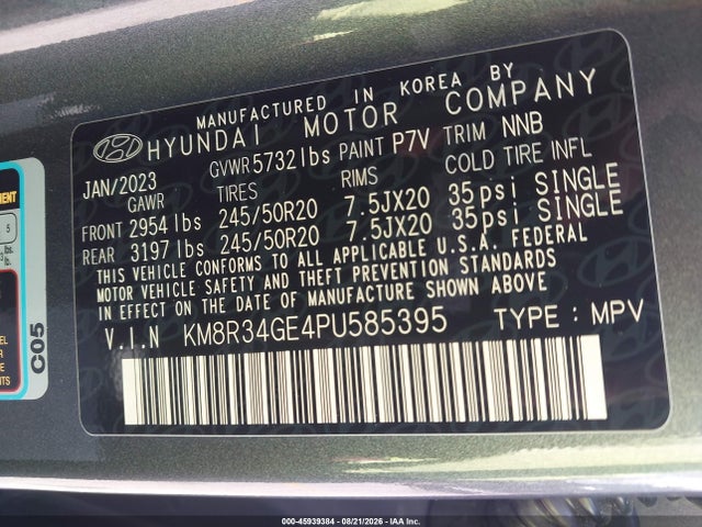 2023 Hyundai Palisade Xrt მანქანა იყიდება აუქციონზე, vin: KM8R34GE4PU585395, აუქციონის ნომერი: 45939384