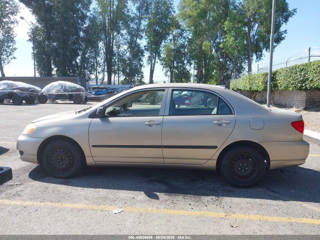 Продажа на аукционе авто 2007 Toyota Corolla Ce, vin: 1NXBR32E97Z858848, номер лота: 45939409