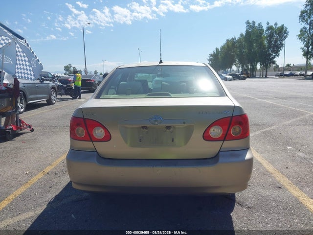 Продажа на аукционе авто 2007 Toyota Corolla Ce, vin: 1NXBR32E97Z858848, номер лота: 45939409