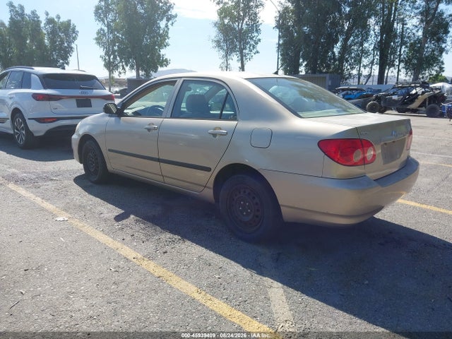Продажа на аукционе авто 2007 Toyota Corolla Ce, vin: 1NXBR32E97Z858848, номер лота: 45939409