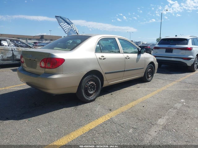 Продажа на аукционе авто 2007 Toyota Corolla Ce, vin: 1NXBR32E97Z858848, номер лота: 45939409