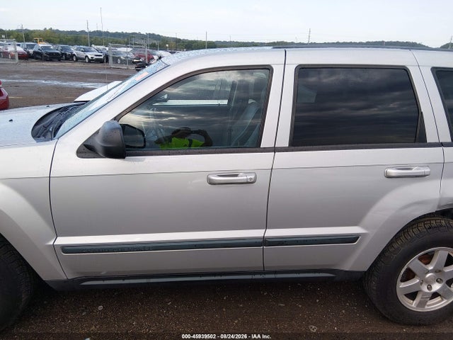 Продажа на аукционе авто 2008 Jeep Grand Cherokee Laredo, vin: 1J8GR48K58C171282, номер лота: 45939502
