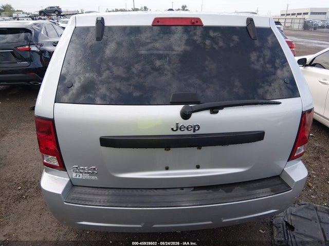 Продажа на аукционе авто 2008 Jeep Grand Cherokee Laredo, vin: 1J8GR48K58C171282, номер лота: 45939502