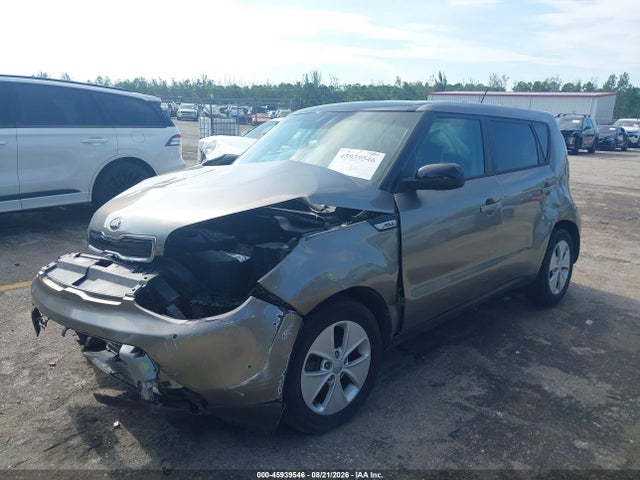 2017 Kia Soul მანქანა იყიდება აუქციონზე, vin: KNDJN2A27H7499285, აუქციონის ნომერი: 45939546