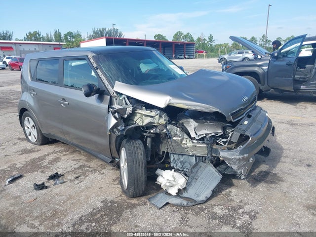 2017 Kia Soul მანქანა იყიდება აუქციონზე, vin: KNDJN2A27H7499285, აუქციონის ნომერი: 45939546
