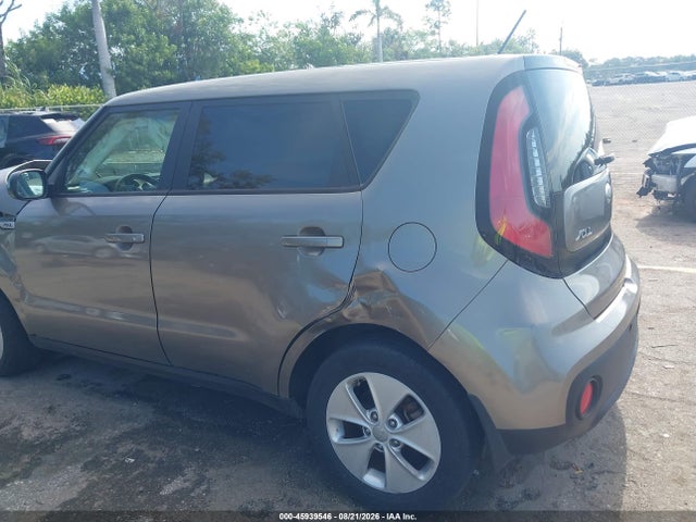 2017 Kia Soul მანქანა იყიდება აუქციონზე, vin: KNDJN2A27H7499285, აუქციონის ნომერი: 45939546