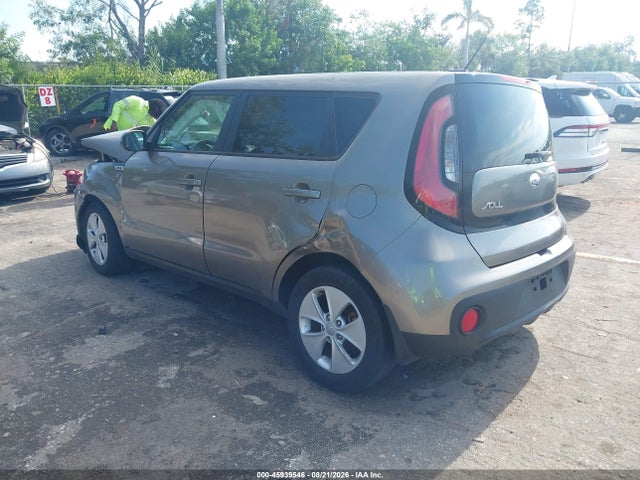 2017 Kia Soul მანქანა იყიდება აუქციონზე, vin: KNDJN2A27H7499285, აუქციონის ნომერი: 45939546