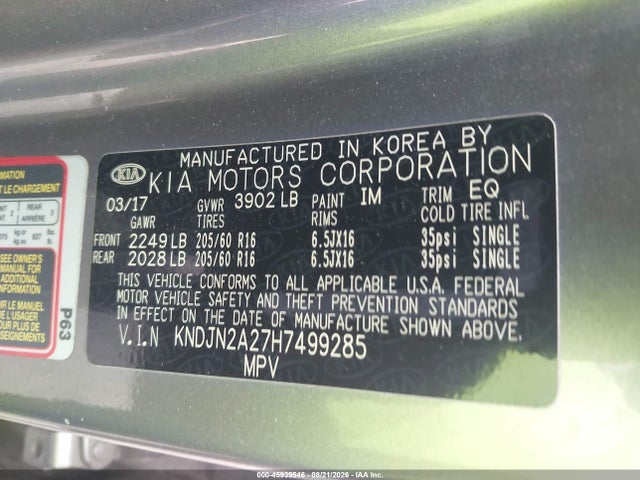 2017 Kia Soul მანქანა იყიდება აუქციონზე, vin: KNDJN2A27H7499285, აუქციონის ნომერი: 45939546
