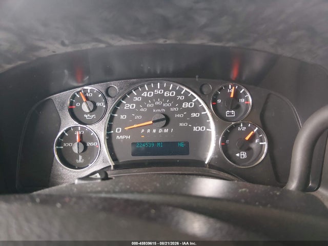 Aukcja sprzedaży 2020 Chevrolet Express Passenger Rwd 3500 Extended Wheelbase Ls, vin: 1GAZGNFG4L1253673, numer aukcji: 45939615