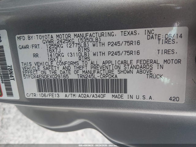 Aukcja sprzedaży 2014 Toyota Tacoma, vin: 5TFUX4EN0EX029165, numer aukcji: 45939620