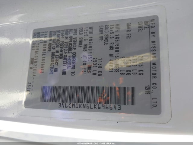 2020 Nissan Nv200  Cargo Sv Xtronic Cvt მანქანა იყიდება აუქციონზე, vin: 3N6CM0KN6LK696643, აუქციონის ნომერი: 45939643