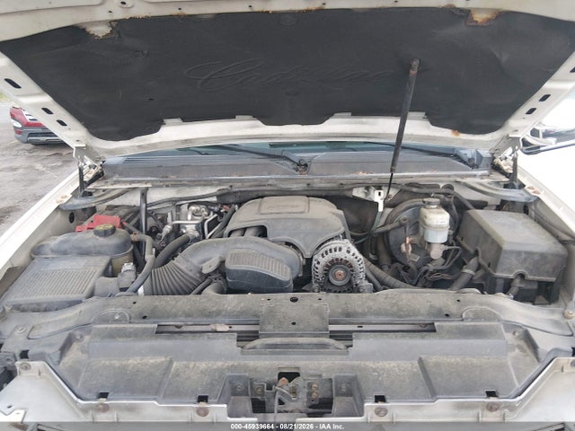Продажа на аукционе авто 2012 Cadillac Escalade Luxury, vin: 1GYS4BEF6CR289465, номер лота: 45939664